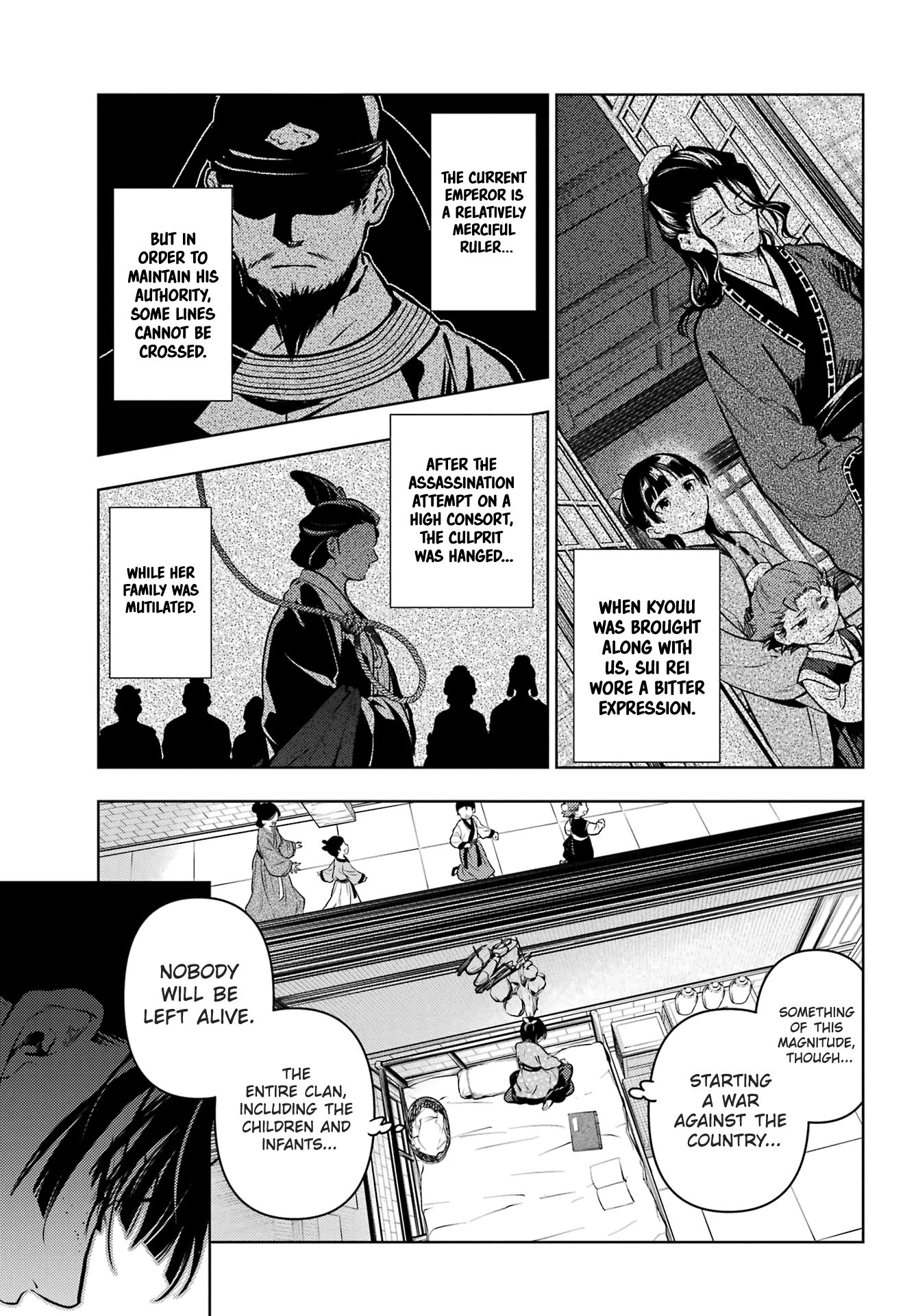 The Apothecary Diaries, Chapter 78.2 image 25